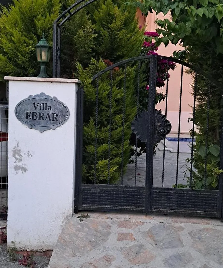 Villa Ebrar Dalyan Mugla 0*,  Turkey